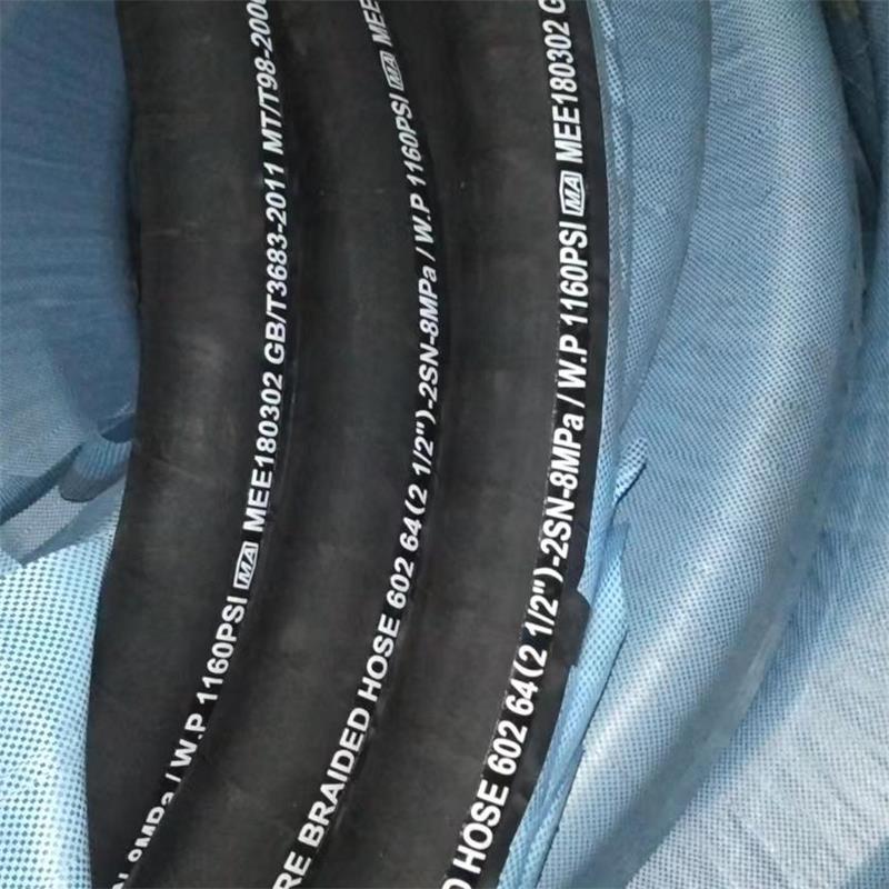 厂家供应高压胶管 高压钢丝编织胶管 内径64*2