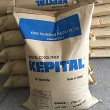 韩国工程POM塑料颗粒F20-03耐高温塑胶原料F20-03M聚甲醛耐磨树脂