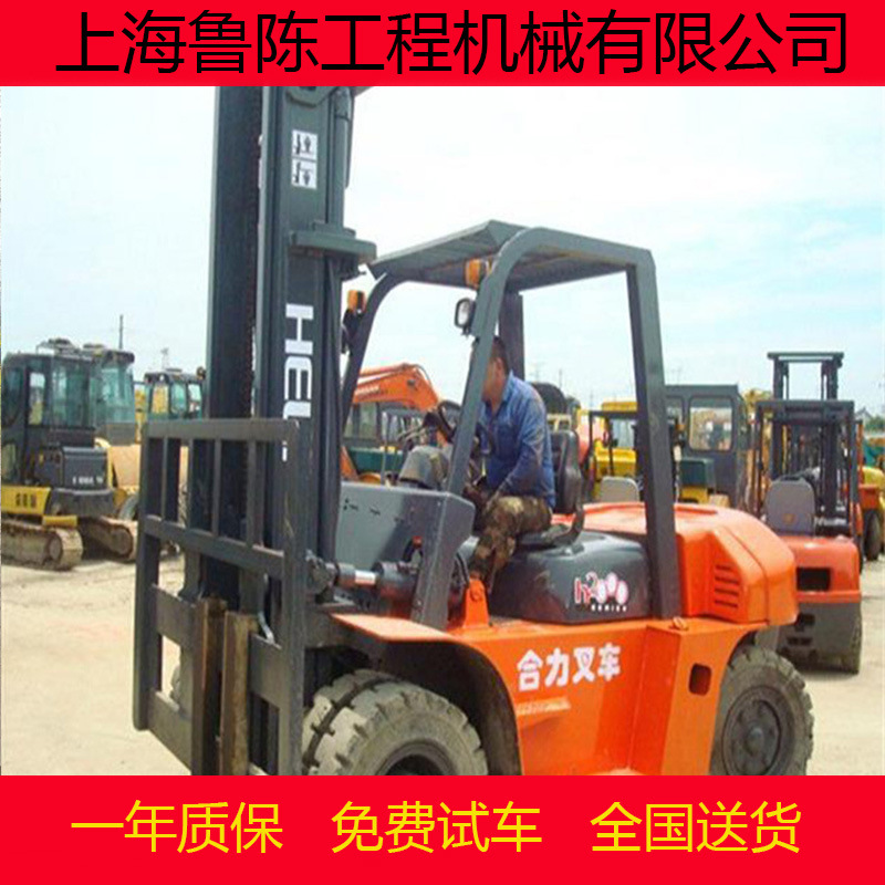 转让9成新合力7吨8吨10吨12吨二手柴油叉车 内燃叉车 保修一年