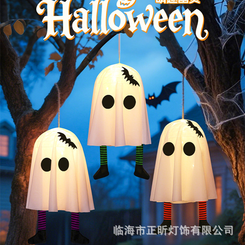 ハロウィン装飾、ランプ小道具、シーンレイアウト、カボチャランプ装飾品、屋外吊り下げ照明、カラーライト、ストリングライト、クロスボーダー|undefined