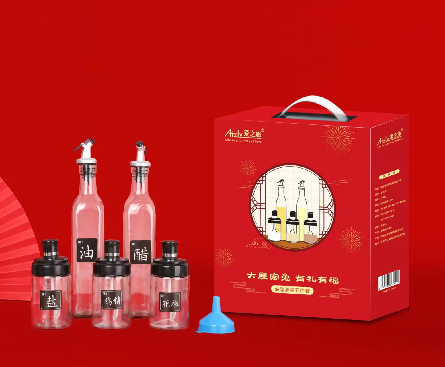 微信图片_20220924110759