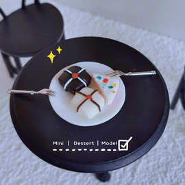 微缩食玩场景模型娃娃屋配件迷你下午茶点心甜点摆件蛋糕一碟D505