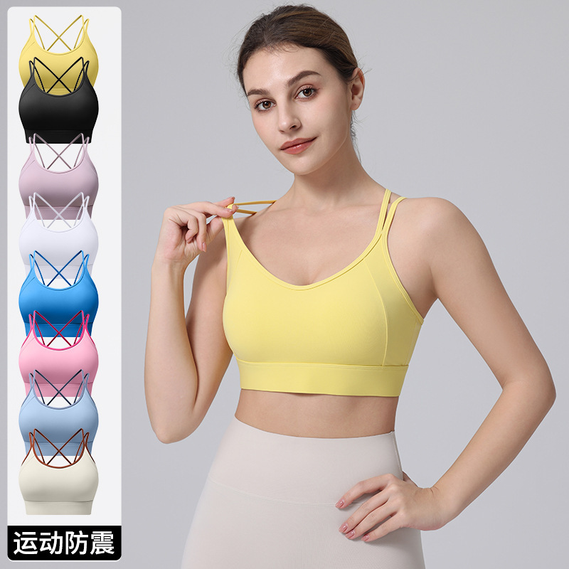 Sports Underwear Women's Thin Shoulder Strap Fixed One-piece Cup Multi-color Optional Quick-drying Sweat Fitness Running Yoga Beautiful Back Women Sports Underwear Women's Thin Shoulder Strap Fixed One-piece Cup Multi-color Optional Quick-drying Sweat Fitness Running Yoga Beautiful Back Women