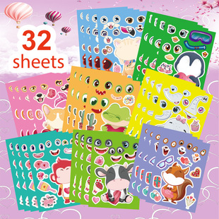 ������H����QĘ�N����ͯ�Y���Ɍ�DIY�����N����ͨ�N���H���Α�