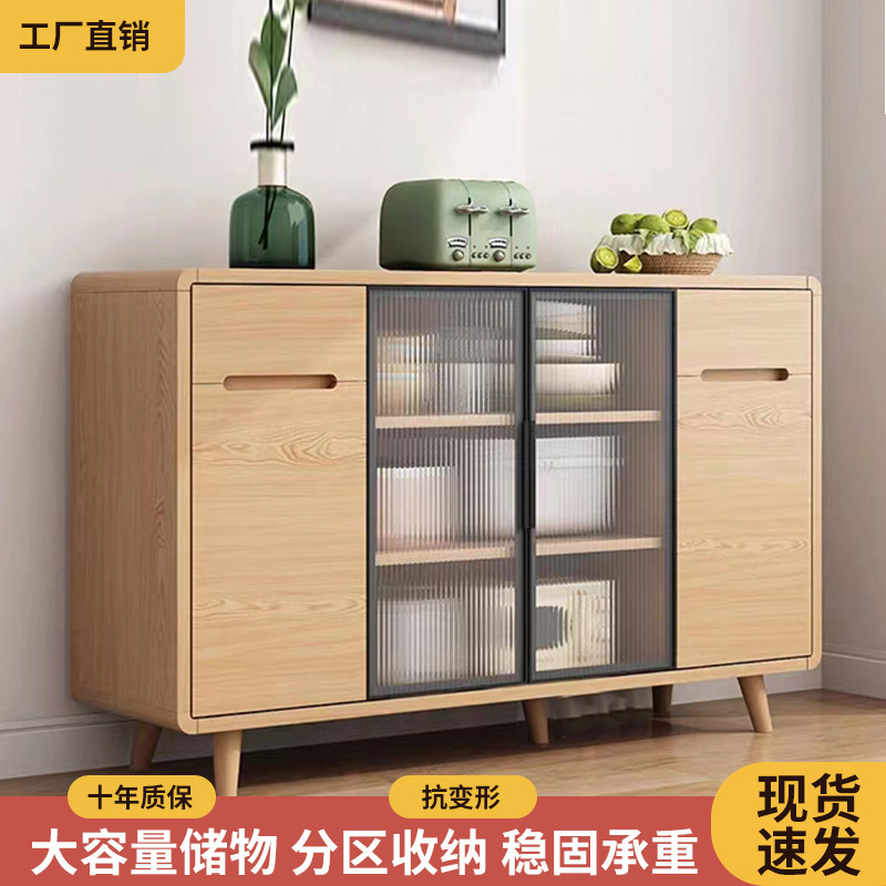 Solid Wood Frame Sideboard Log Color Modern Simple Living Room Tea Cabinet Small Apartment Kitchen Storage Cabinet Wall Integrated