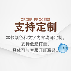 New Dog Chest Back Magic Word Patch K9 Tactical Chest Back Strap Magic Tape Accessory Detachable Magic Tape Wholesale