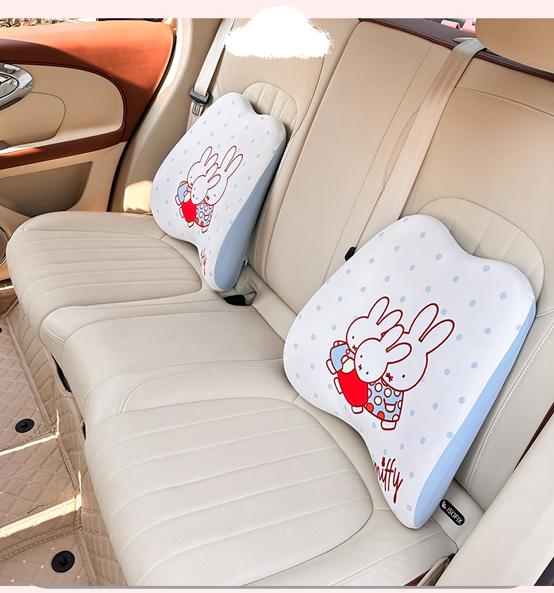 Ice Silk Car Waist Cute Cartoon Memory Cotton Car Neck Pillow Pillow Genuine Miffy Rabbit Car Waist Cushion