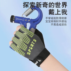 Children's Summer Riding Gloves, Ice Silk Breathable, for Boys and Girls, Skateboard Balance Bike Riding Anti-Slip Half Finger Sports Gloves