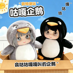 �����¸����Z�l������zĘë�q���Д[�������������T�Α���߅