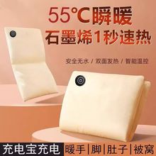 ʯīϩ�oˮů�ִ�usb���ʽ�ٟ�ů�֌�ů���ӷ����ů���������