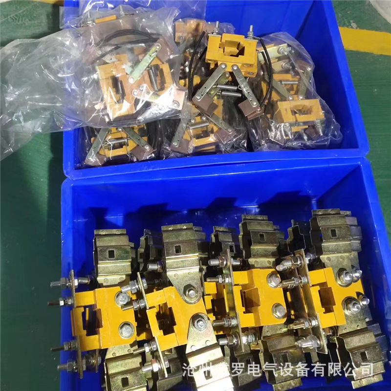 微信图片_20240827220059