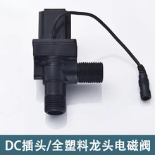 ȫ�ԄӸБ�ˮ���^���ƺиБ�ʽ늴��y�t�⾀�Б�������Դ���l