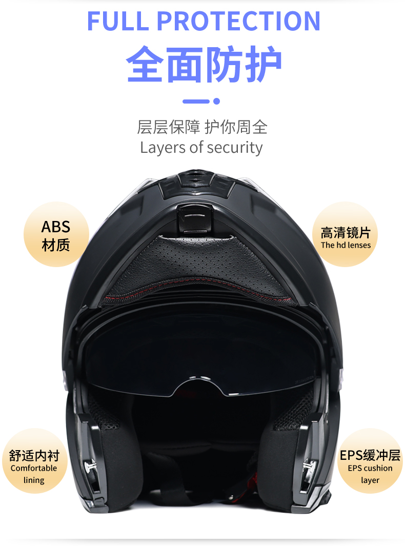 ORZ Motorcycle Helmet Men Women Flip Up Dual Visor Full Half Helmet