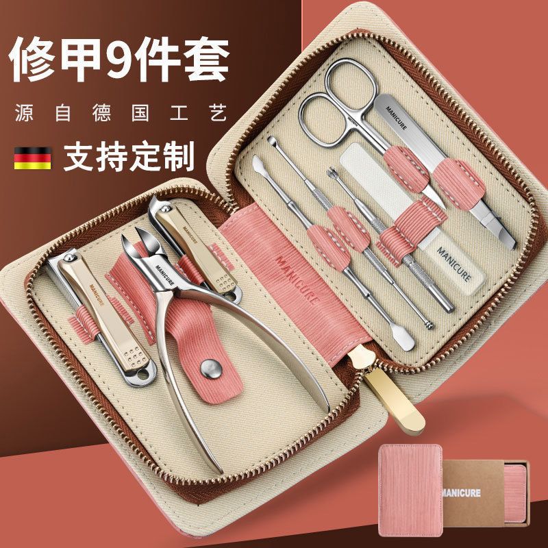 Kit de cortador de uñas doméstico portátil de corte de uñas, pinzas de corte de nariz y cabello, un solo paquete de cortador de uñas