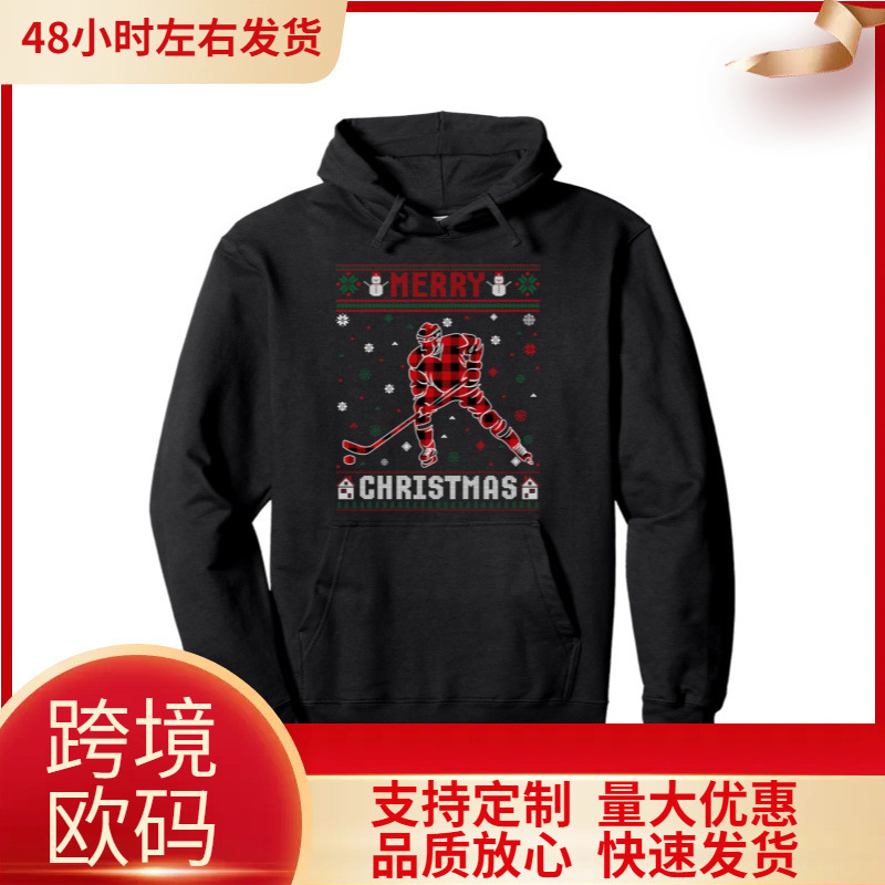 Men's Ugly Christmas Sweater Hoodie - Hockey Player and Buffalo Plaid Design, 250g Heavyweight