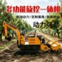两用多功能旋耕果园微耕机