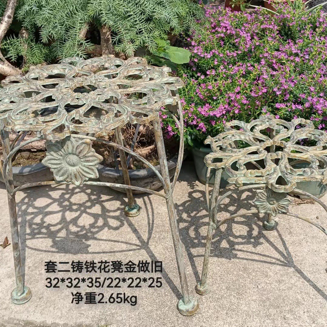 세트 2 꽃 패턴 골드 디스트레스드