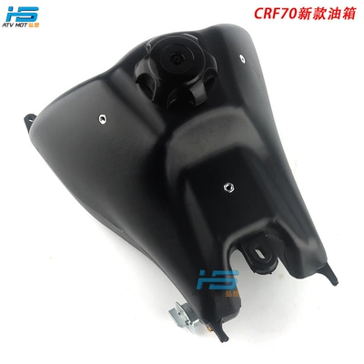 Off-road motorcycle accessories new Benda Feiying Tian CRF70 Huayang 160 plastic fuel tank kettle cover with switch (Fuel tank) - new-arrival