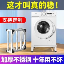 P䓺ϴC߉|м؛ͨñ֧