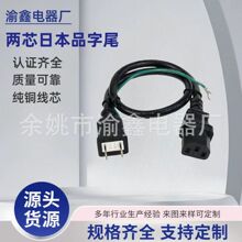 �S����оPSE�J�C�ձ��Դ�� ���O�����^�՘�1.25ƽ���~�A��