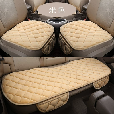 Winter Plush Non-Slip, Qìchē Wool pad
