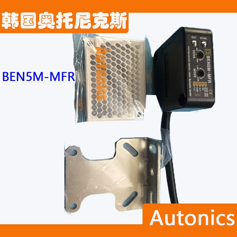 Настоящий датчикphotoelectric switch BEN5M-MFR фотоэлектрический переключатель Autonics фотоэлектрический переключатель