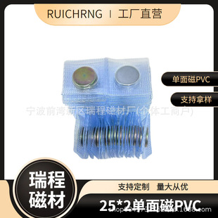 PVC�ſ�25*2�F�A�����Fʯ���b����������۰��z�����ۏ��Ŵ��F