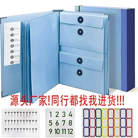 笔记本记事本;手账本;台历/日历