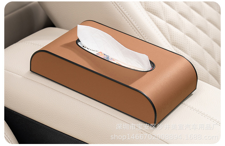 Creative car tissue box, simple and stylish, leather tissue box for car interior accessories