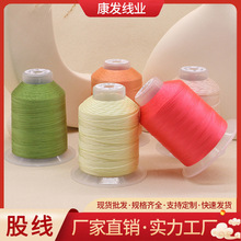 �ɾ��S�����l 3��18���ֹ��Ї��Y���K������ �朜�]�ɾ����l