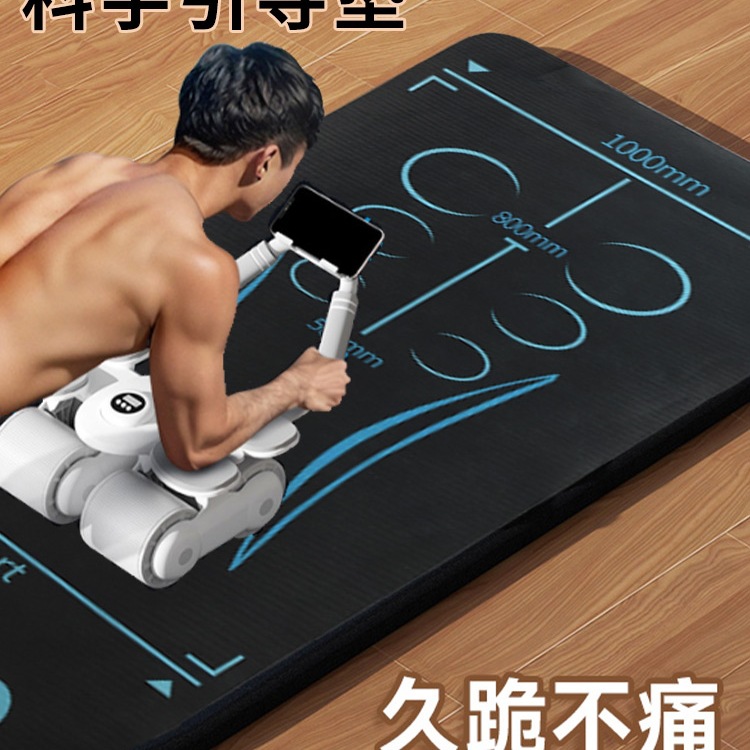 Abdominal Wheel Pad Abdominal Muscle Wheel Mat Yoga Men's Fitness Kneeling Mat Training Exercise Abdominal Thickening Positioning Mat
