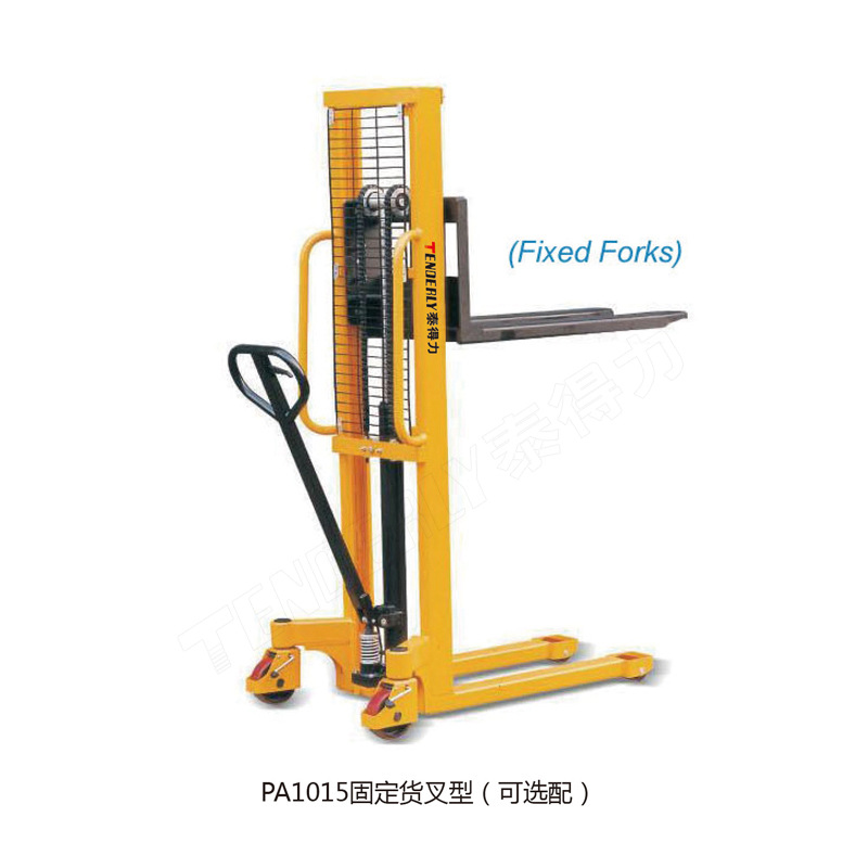 供应TENDERLY泰得力牌手动液压堆高车,堆高机,PA款
