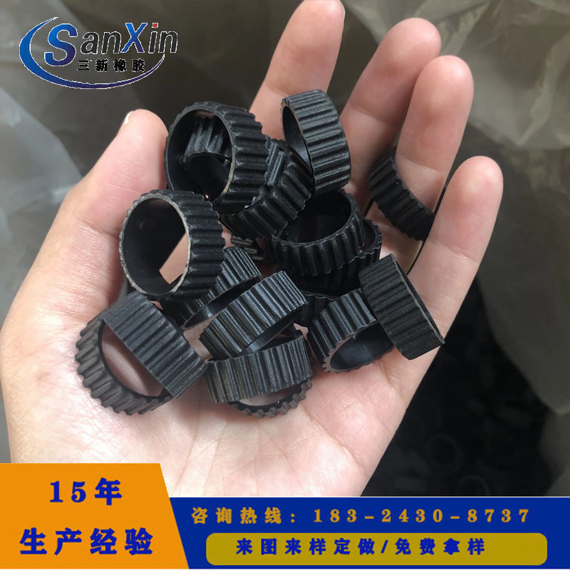 齿轮状硅胶密封圈 防滑橡胶圈套 波纹硅胶圈 密封圈