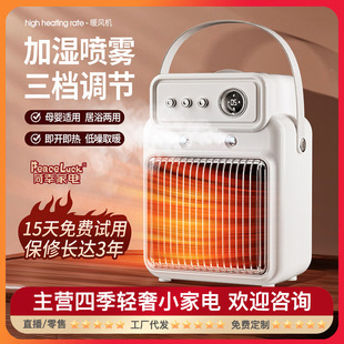 �¿�Fů�L�C���ô�������ӝ�ȡů���o�����������ů��羳