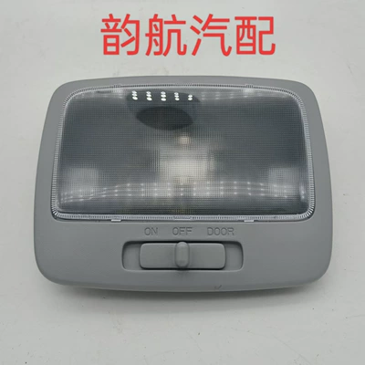 928301F500EZ is suitable Roof Light