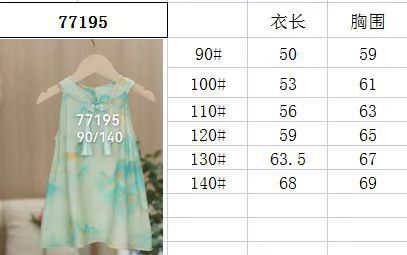 i2uUjf6mxdTrdS47SARxxFcQrhS46zc0tdfW