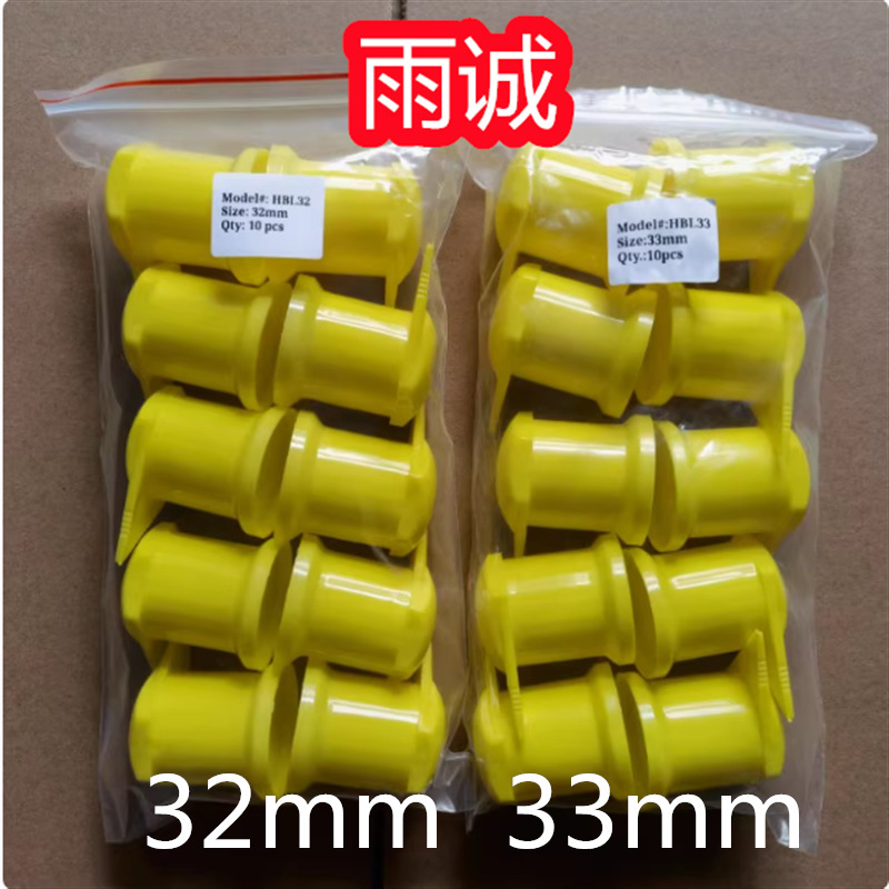 Truck Tire Fastening Mark HBL33 33MM Tire Screw Loosening Indicator Tire Screw Fastening Mark