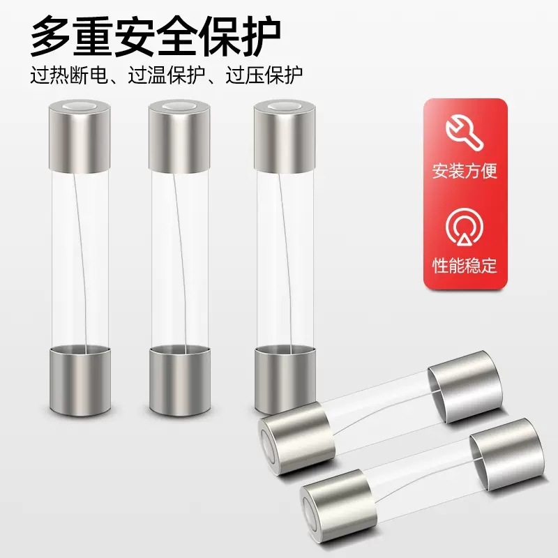 ガラス管ヒューズ5*20mm 1a 2a 3a 4a 5a 6a 8a 10a 15a 20a 250vヒューズ保険管|undefined