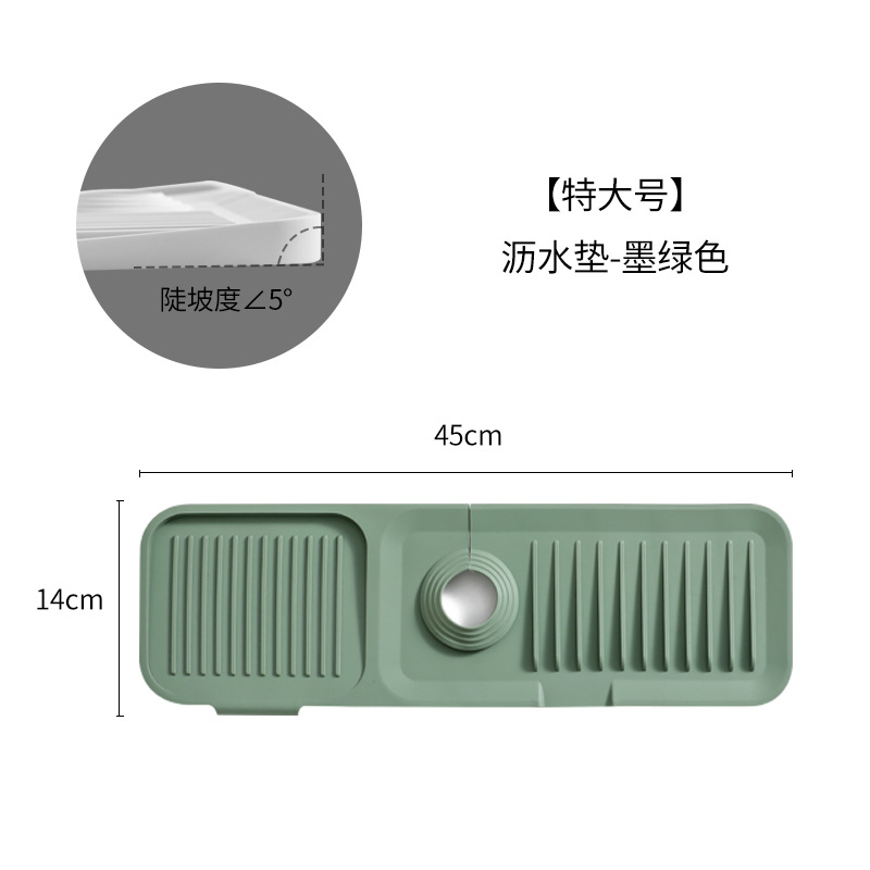 Tapete de Drenaje de Silicona Transfronterizo, Tapete de Drenaje Personalizado para Grifo, Tapete de Drenaje para Fregadero de Cocina, Protector Antisalpicaduras, Fabricante de Gadgets image 8