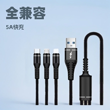 ���l5A���һ�����������m���O����׿type-c����һ��늾��֙C