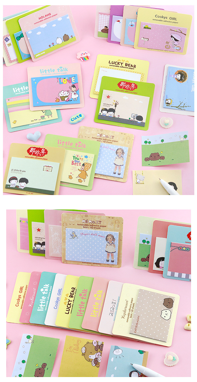 卡通方块便利贴_15