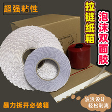 ��朼��仨߅���������p���z��˺��ճ�ʺ��w�C�м�����ĭ�z���d�z