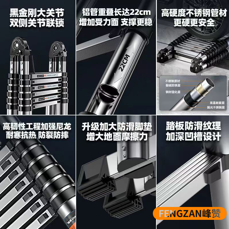 伸缩梯人字梯加厚升降折叠家用户外室外工程梯竹节梯子收纳钢梯|undefined
