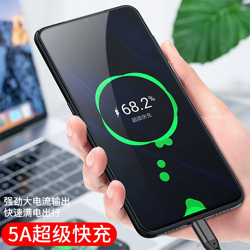 Apple, huawei, mobile phone, compatible universal charging cable, 5A, Android