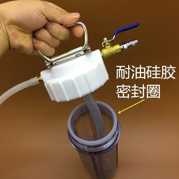 1.2升加油机4