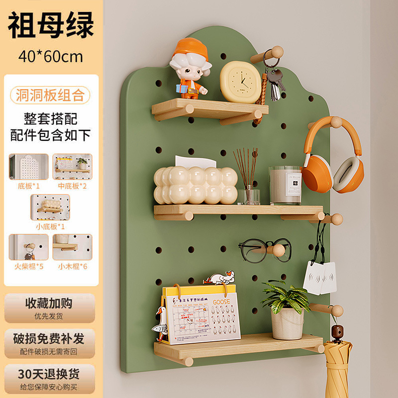Tablero de agujero de madera maciza, entrada al armario de zapatos, estante de almacenamiento en la pared, pared de fondo de pared para uso doméstico