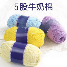 ѩ5��ţ����ë����������ɾ����޾����l�ֹ�����diyñ�Ӱl������