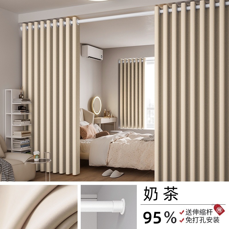 핫한 스타일 # [밀크티 컬러]-텔레스코픽 폴 포함