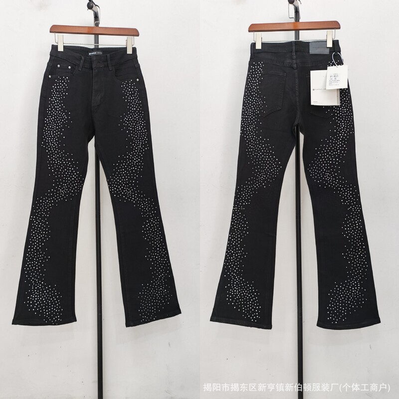 High-End Am Foreign Trade Style Punk Retro Blue Ripped Slim-Fit Stretch Printed and Dyed Skinny Men's Jeans Trendy