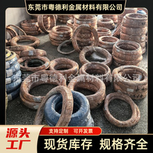 T2��Ӳ���~�� C5191�������~�� C2680�S�~ܛ�� ֱ��0.1-8mm����